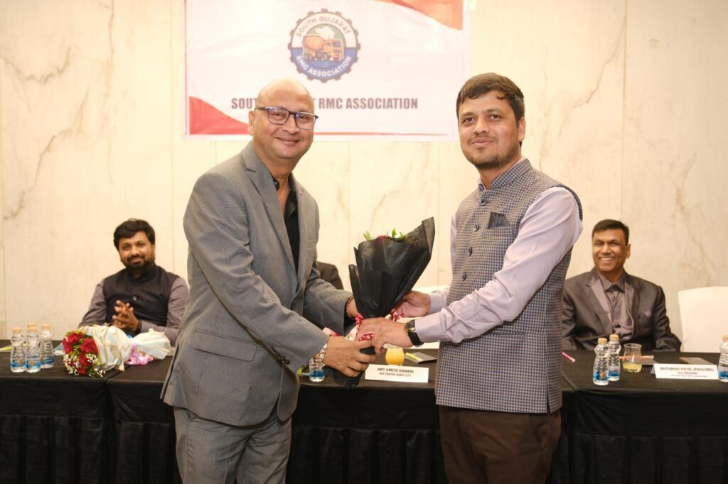 Surat RMC Association